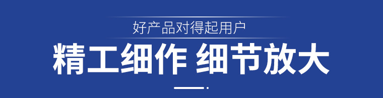 01402#回力807高筒雨靴_11.jpg