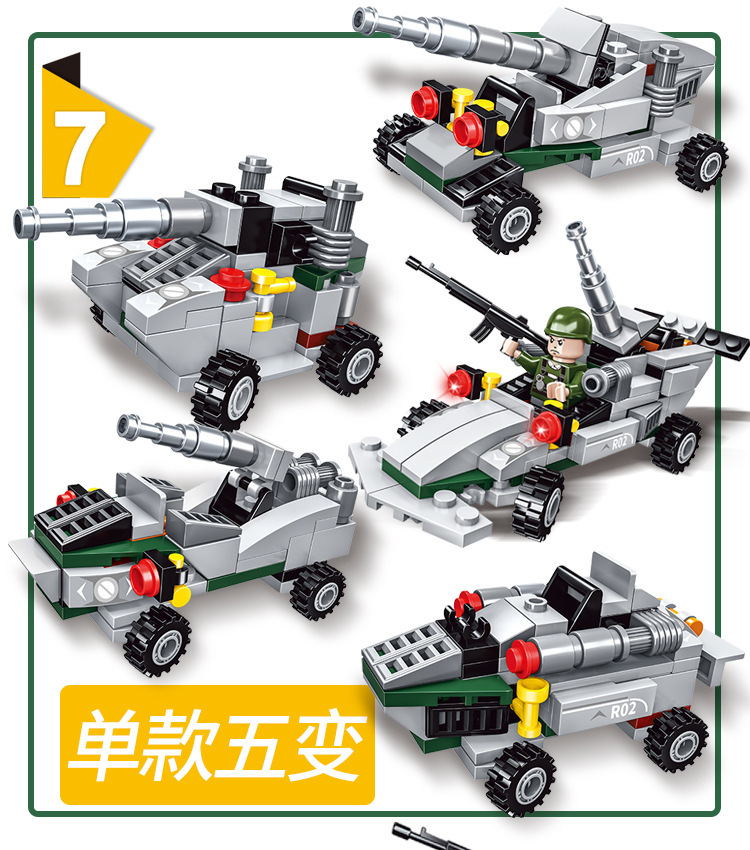 详情图09