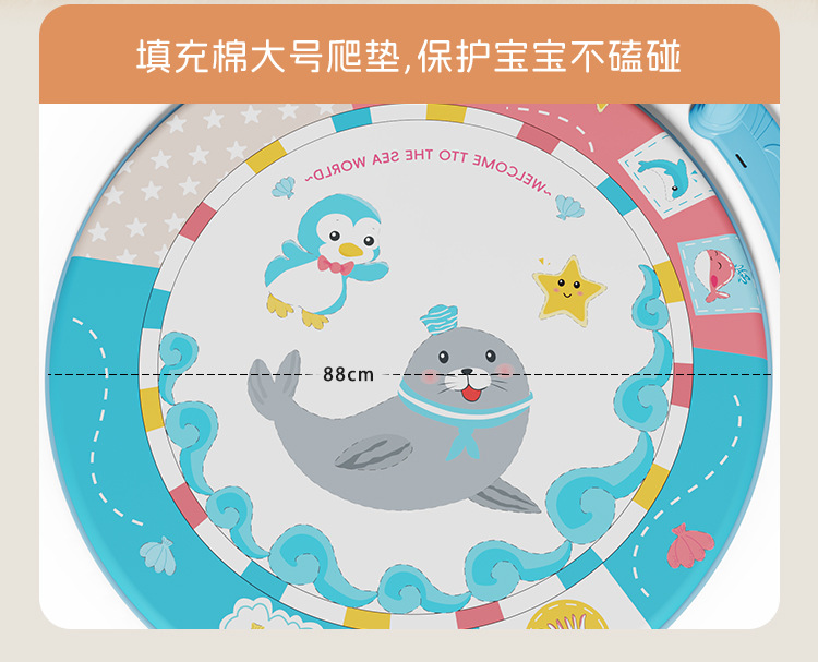 新详情页_04.jpg