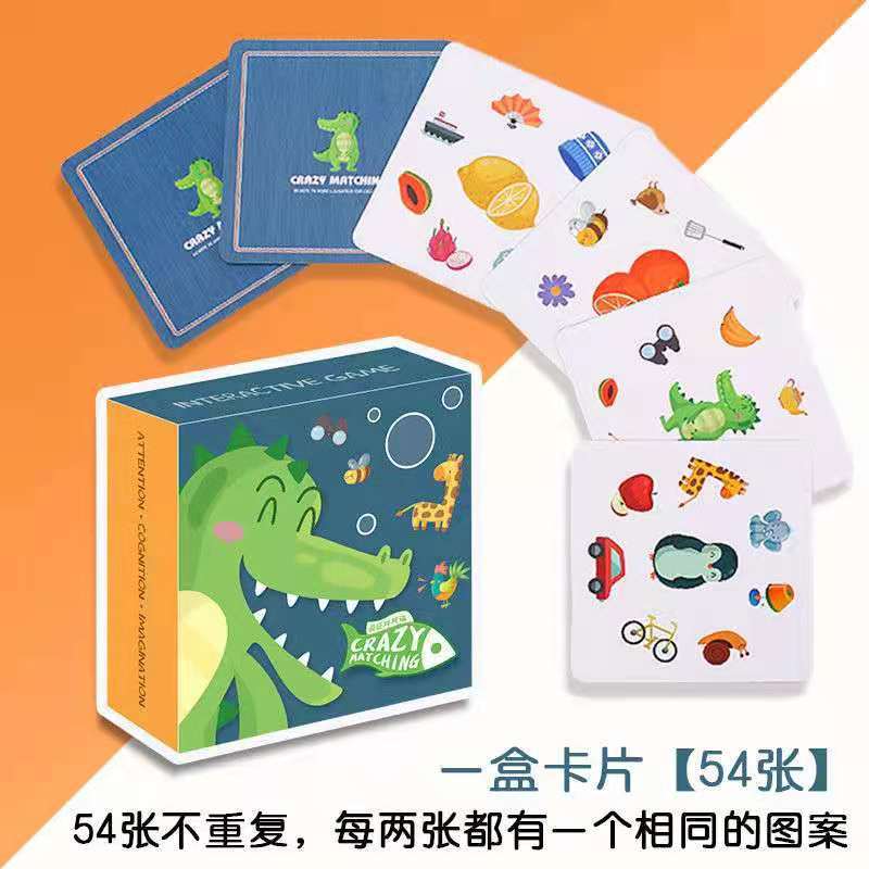 微信图片_20210518004003