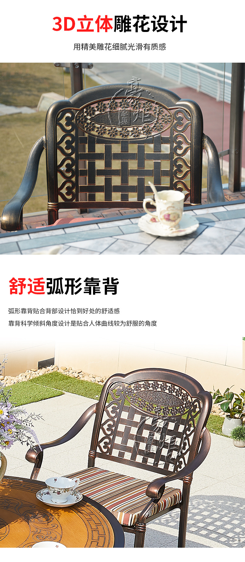 未标题-1-(2)_05.jpg