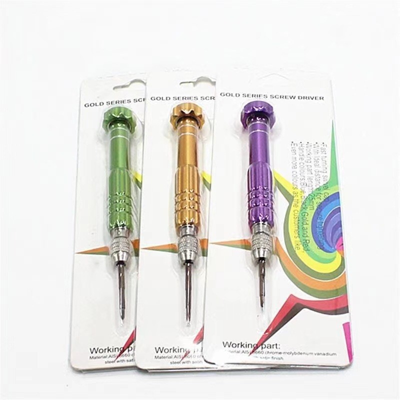 O1CN01YcrrG424QNq1GC3lt_!!2215