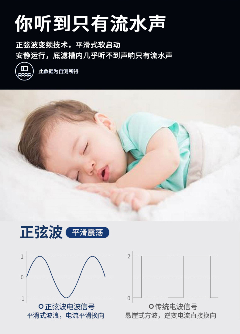 详情图_4