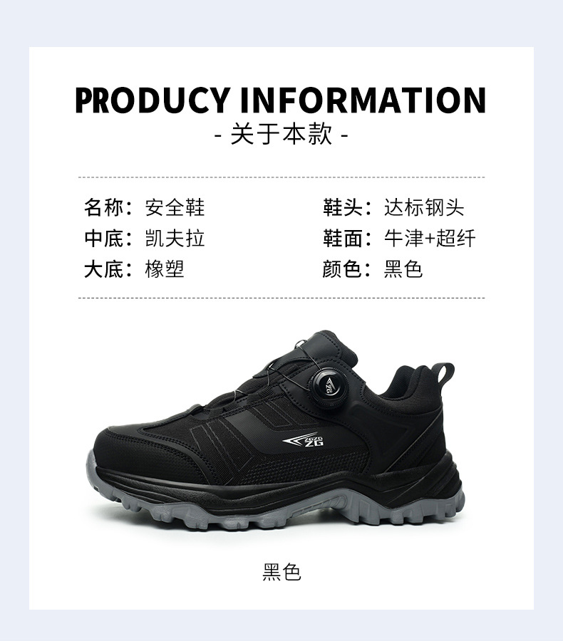 921中文详情2_13.jpg