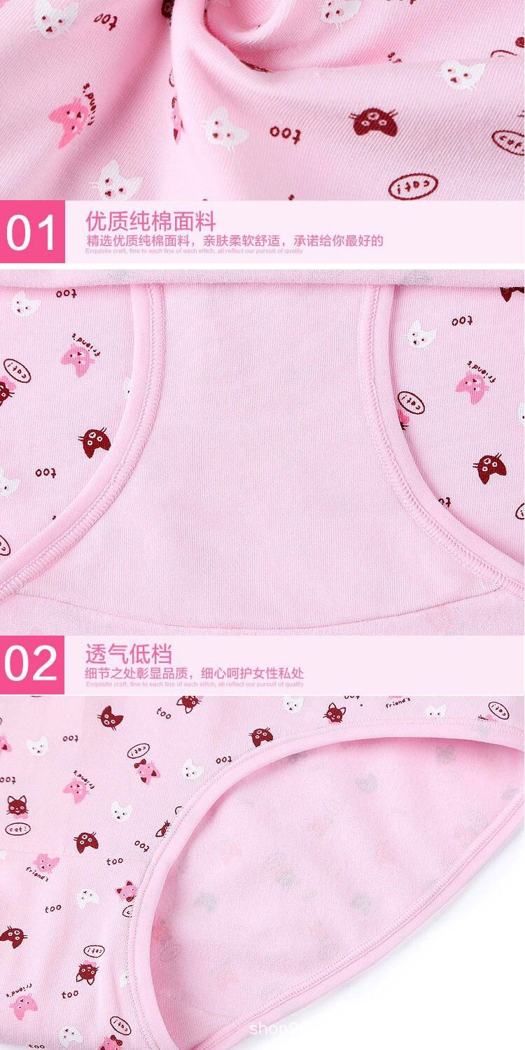 详情7.JPG