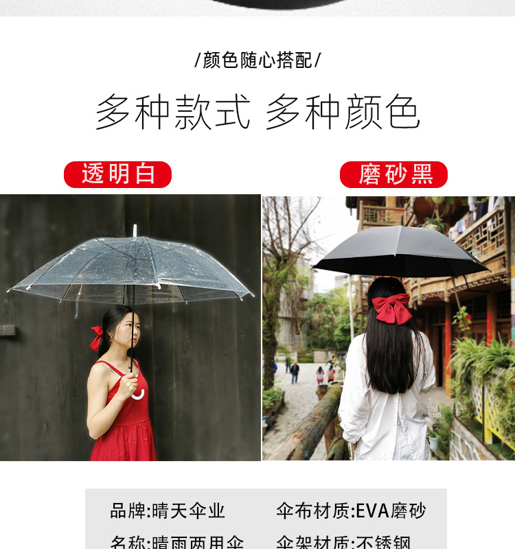 磨砂黑_08.jpg