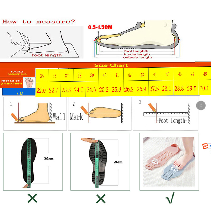 最新运动鞋号码