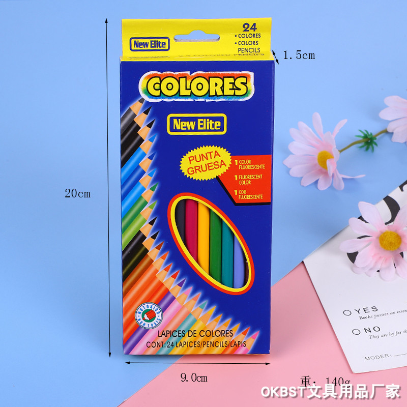 长9 高20 厚1.5 140g