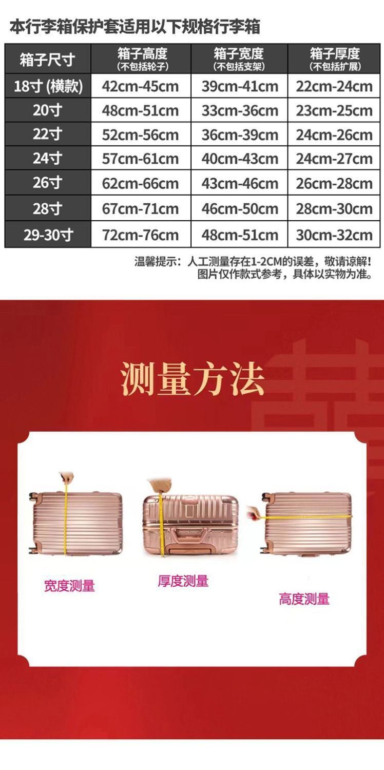 b679453d-113f-4d50-933e-cd0aaeea9b33.jpe