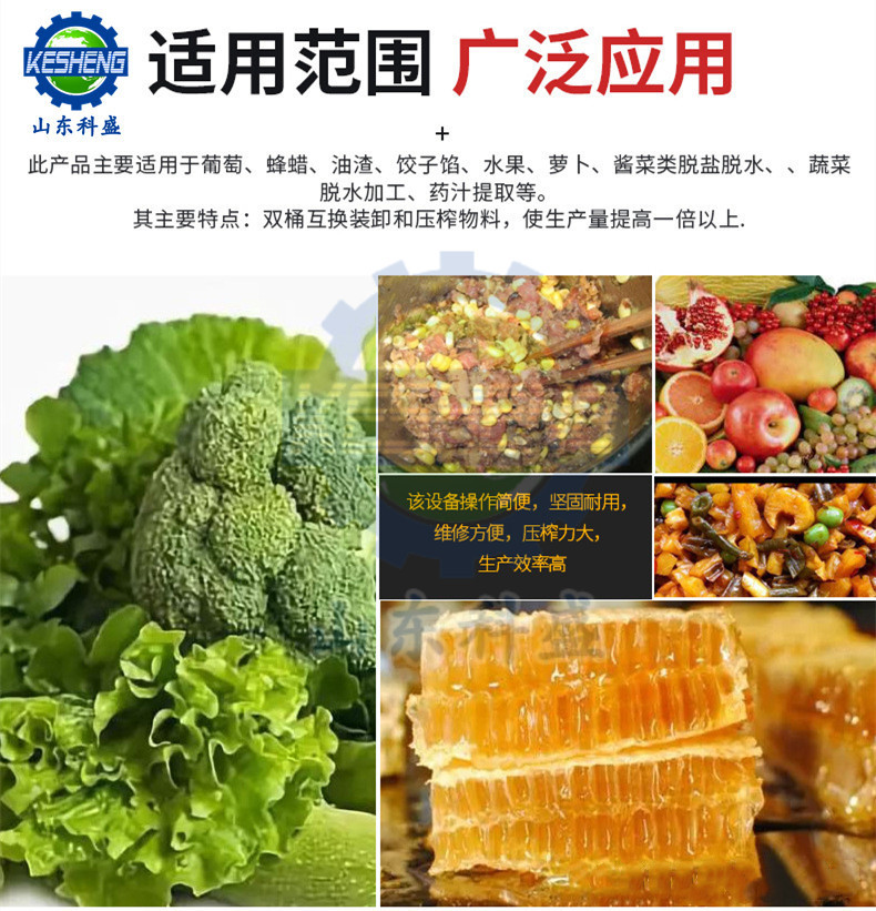 O1CN01J7RIub1FhHoeXBSGL_!!2210