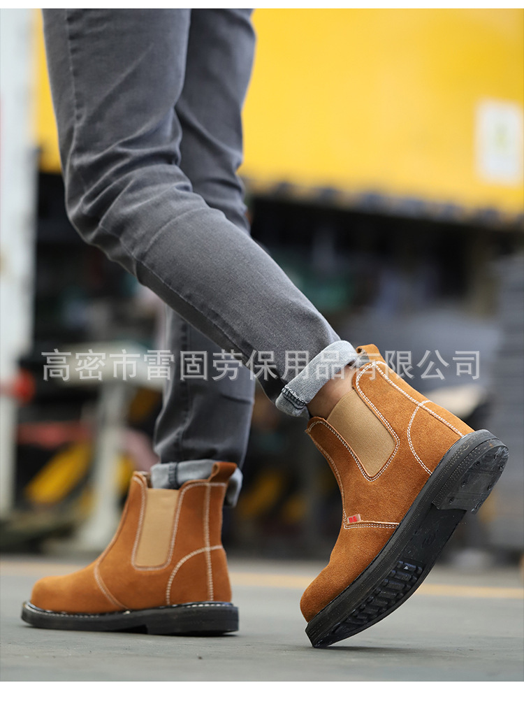 电焊鞋-_13.jpg