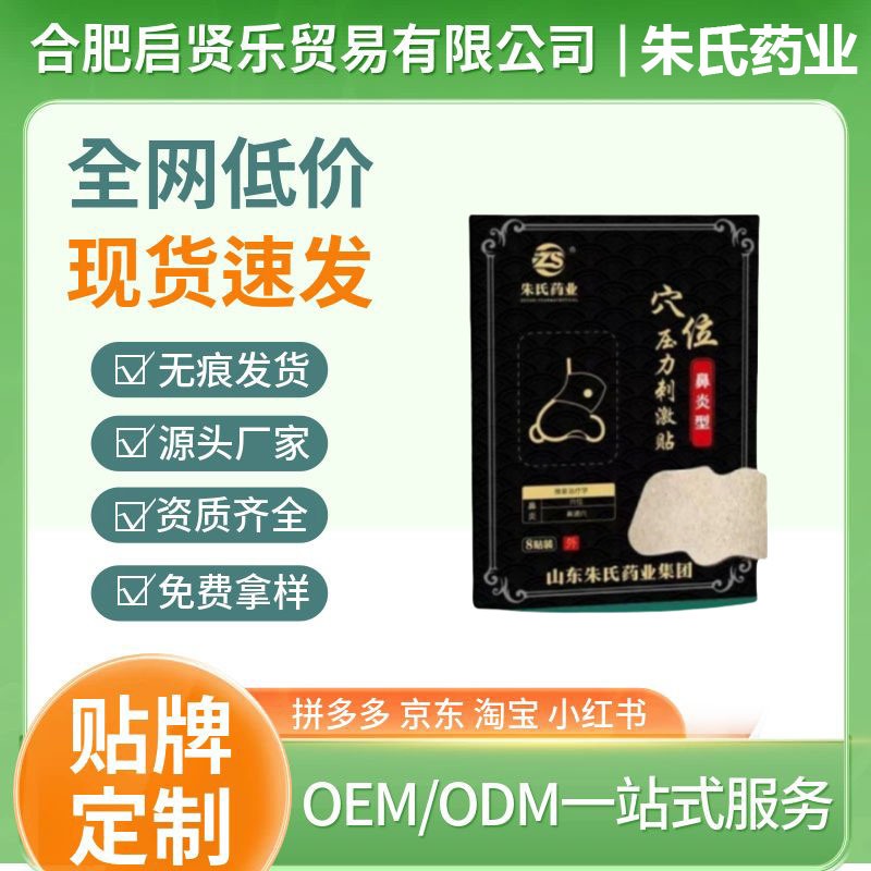 微信图片_20241122140558-恢复的