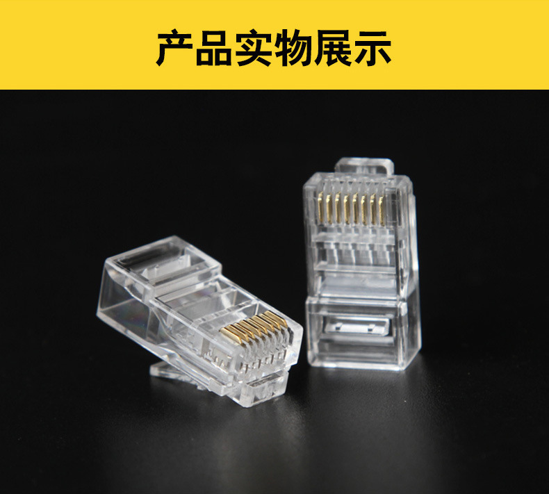 1001-1007详情_10.jpg