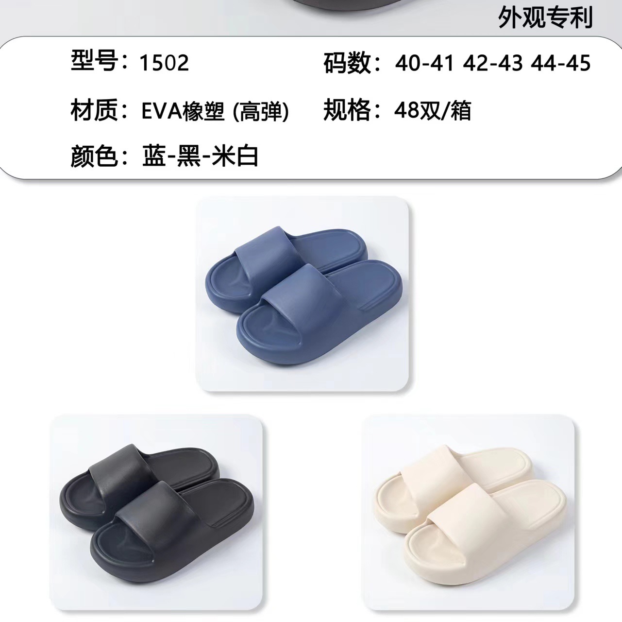 1dbd242a2ab3d4dc66513b08201f71