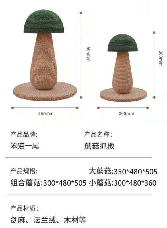 a49ac9a2-d0a2-41b8-932c-8e2949da1b85.jpe