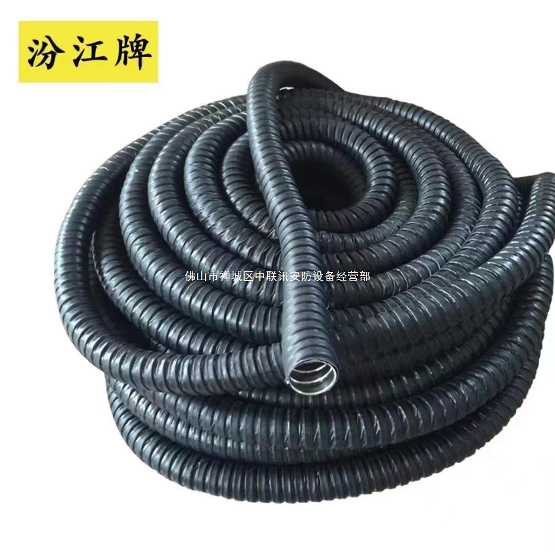 76b80249-4113-4335-8706-d40c17