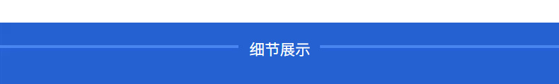 衣帽架