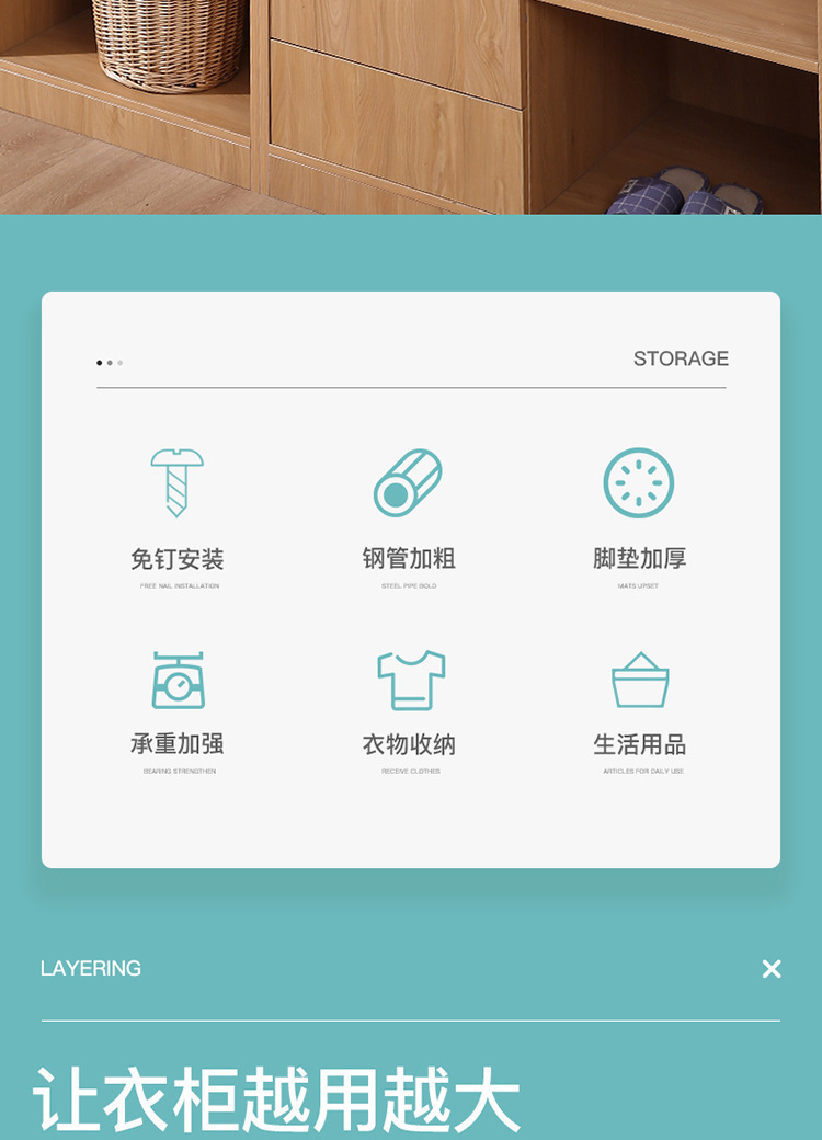 1代详情_02.jpg
