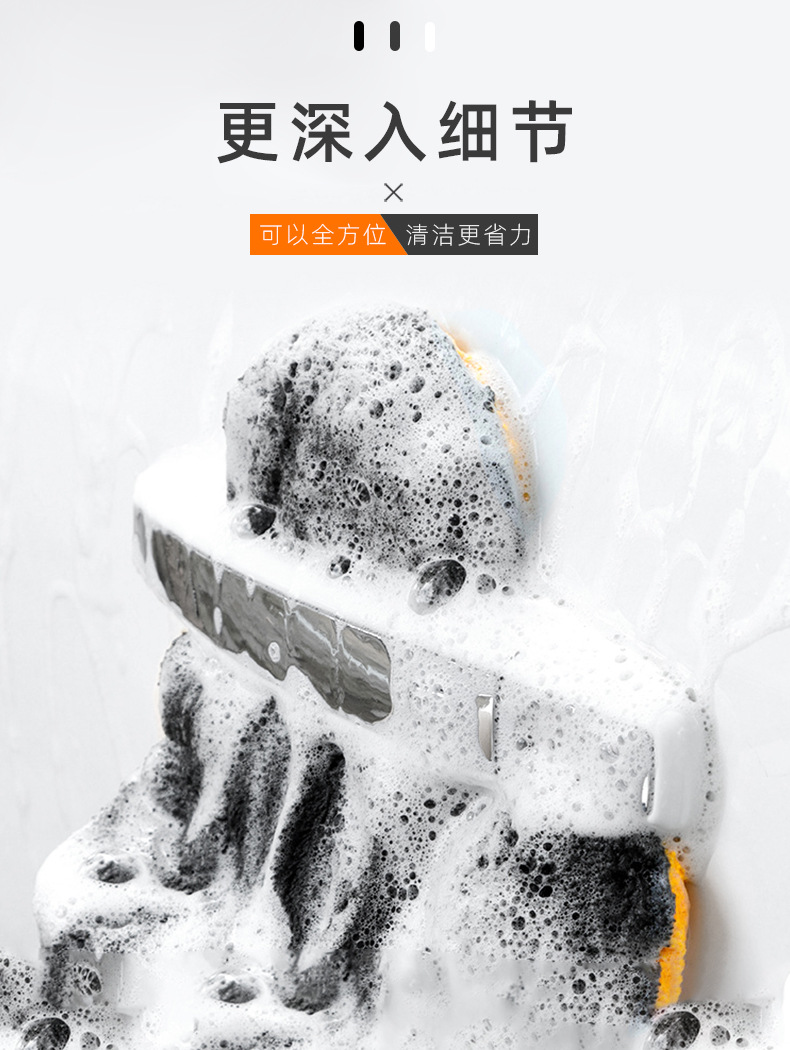 珊瑚绒擦车手套海报3.jpg