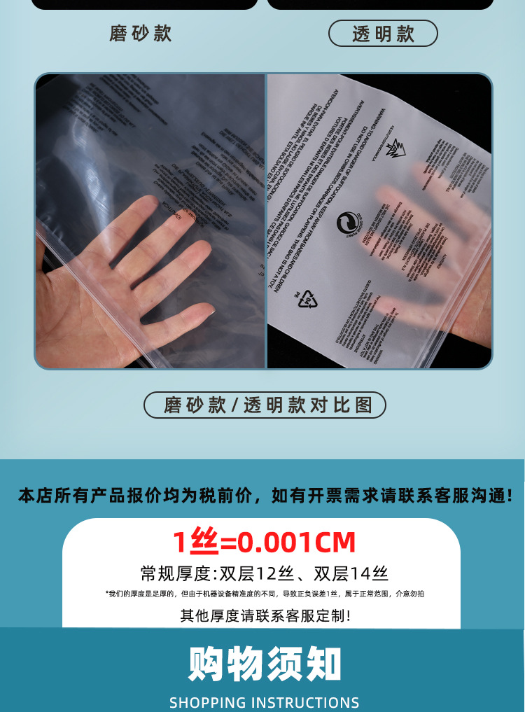 详情页_15
