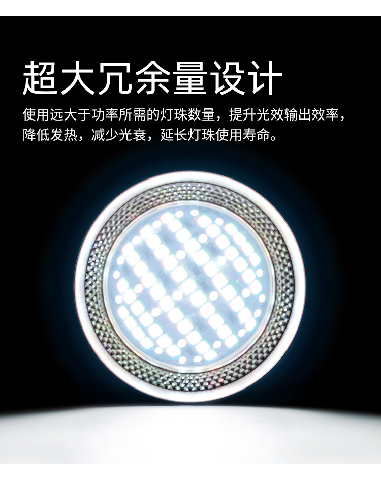 T70SE详情_09.jpg