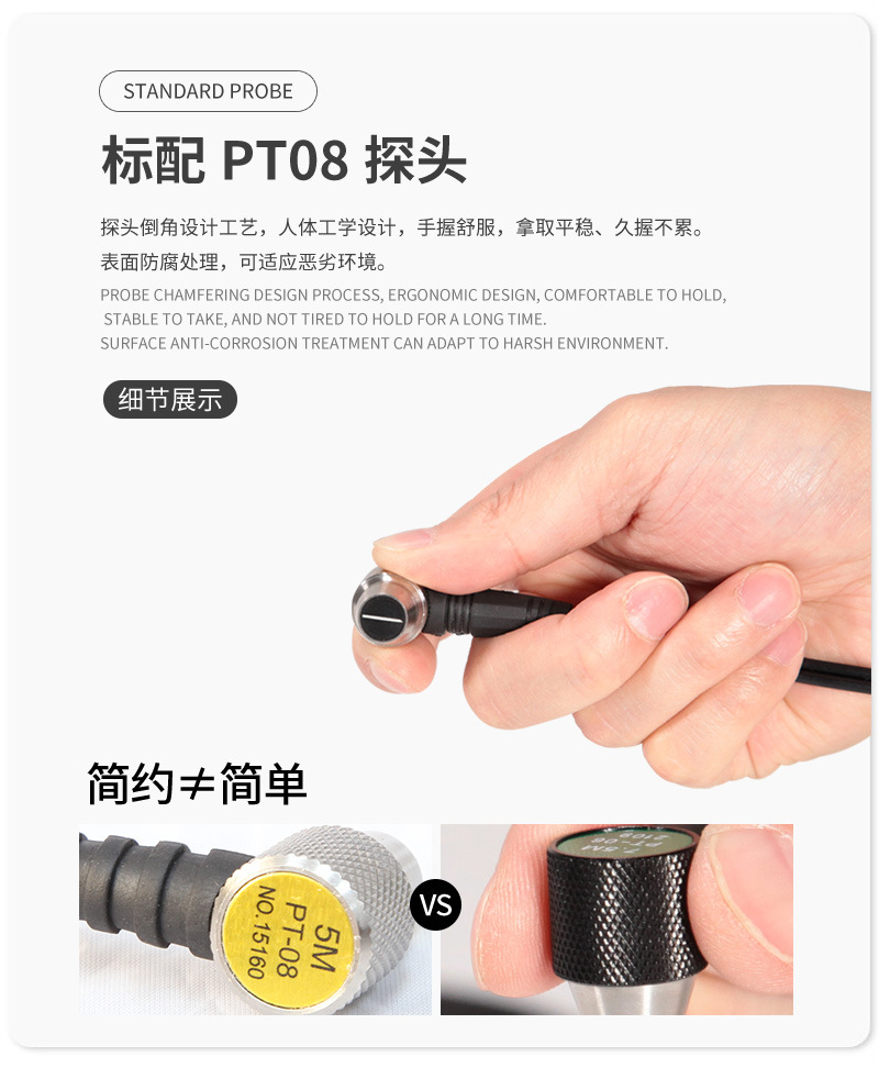 UM1详情-6.jpg