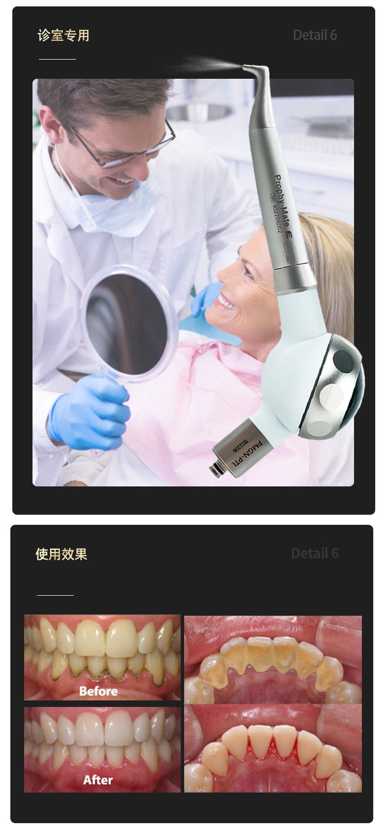 内页F_04