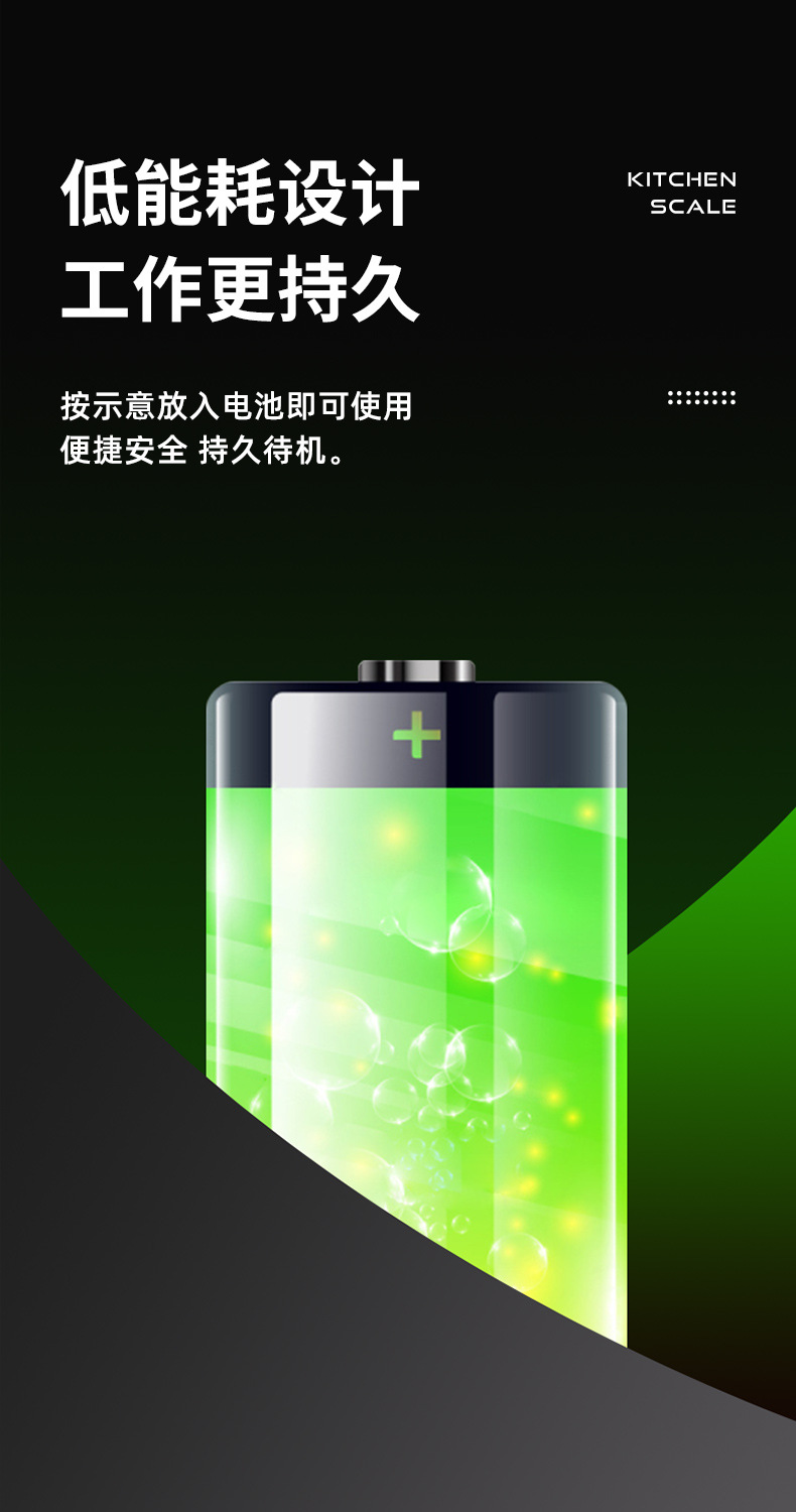Q8-详情  (11).jpg