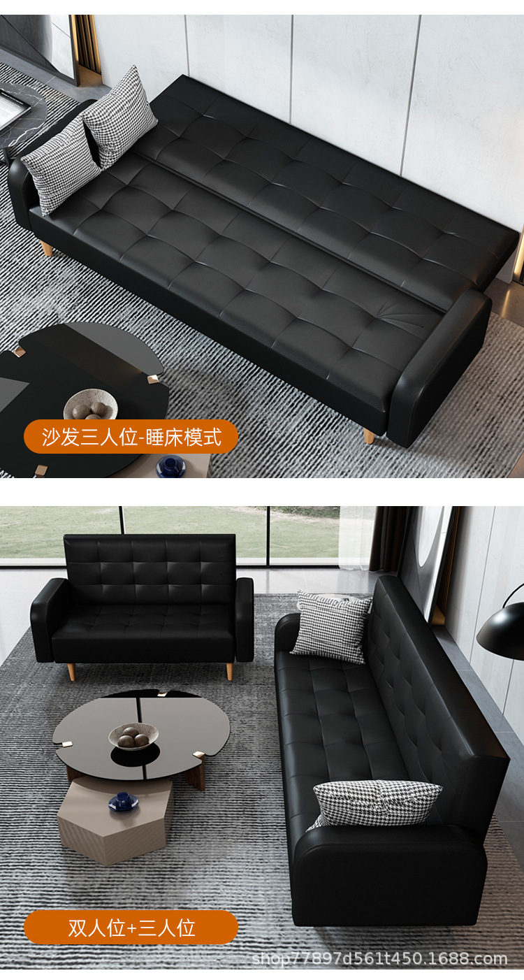 沙发_18.jpg
