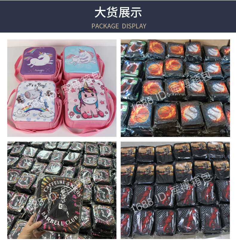 餐包-蓝色2-安瑞达_05.jpg