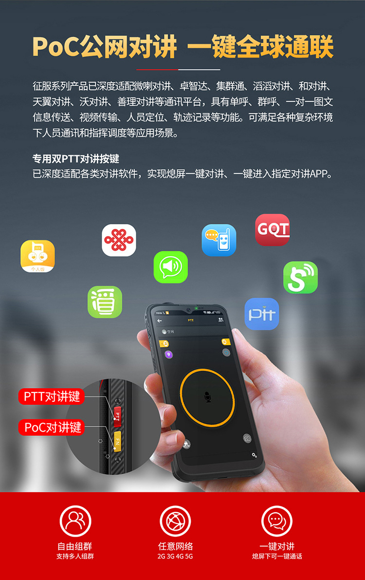 详情2_1_08.jpg