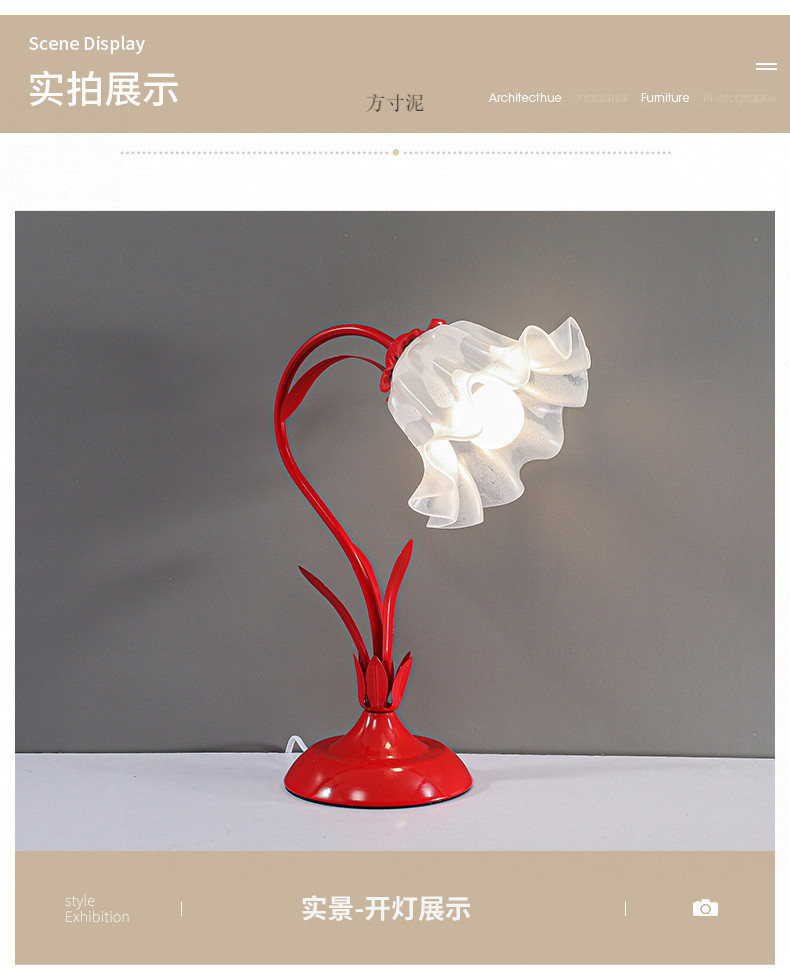 4ddf9754-66b5-4229-8f50-6d43267e802f.jpe