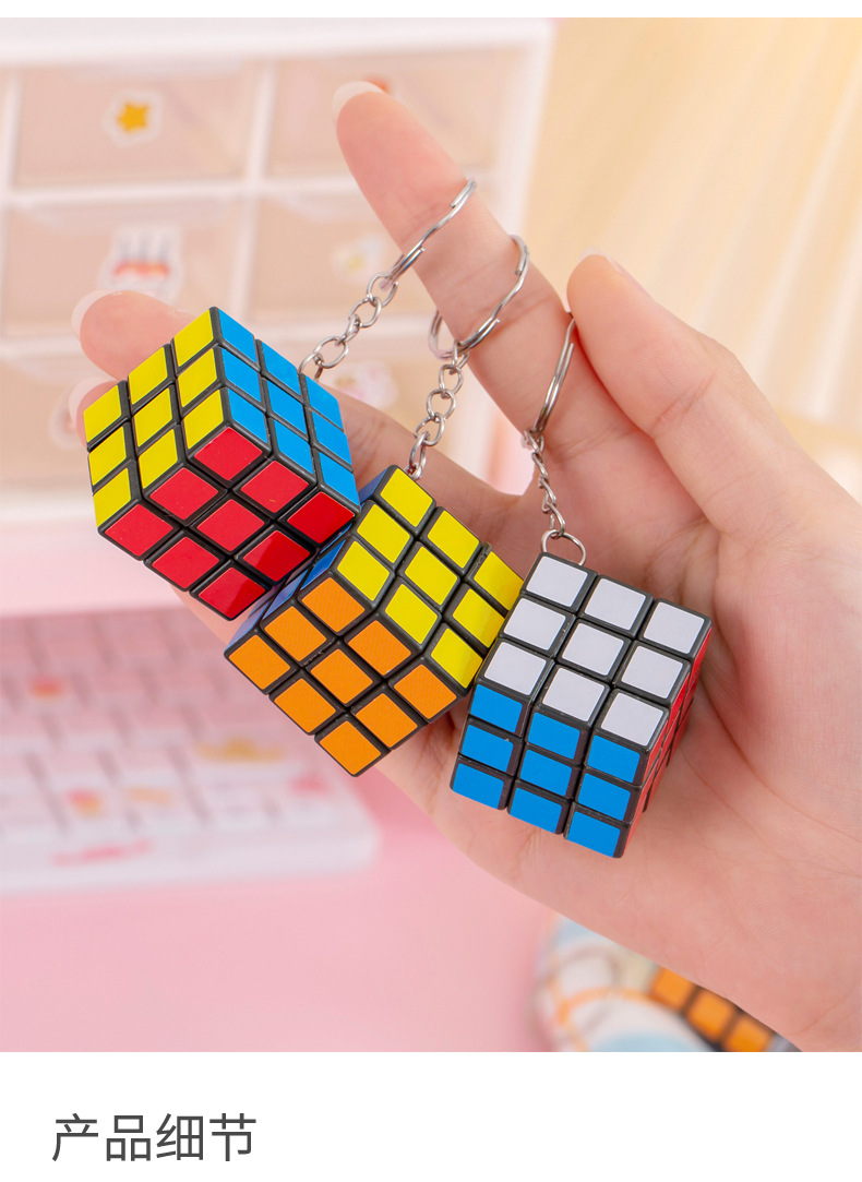 三阶迷你魔方_07.jpg