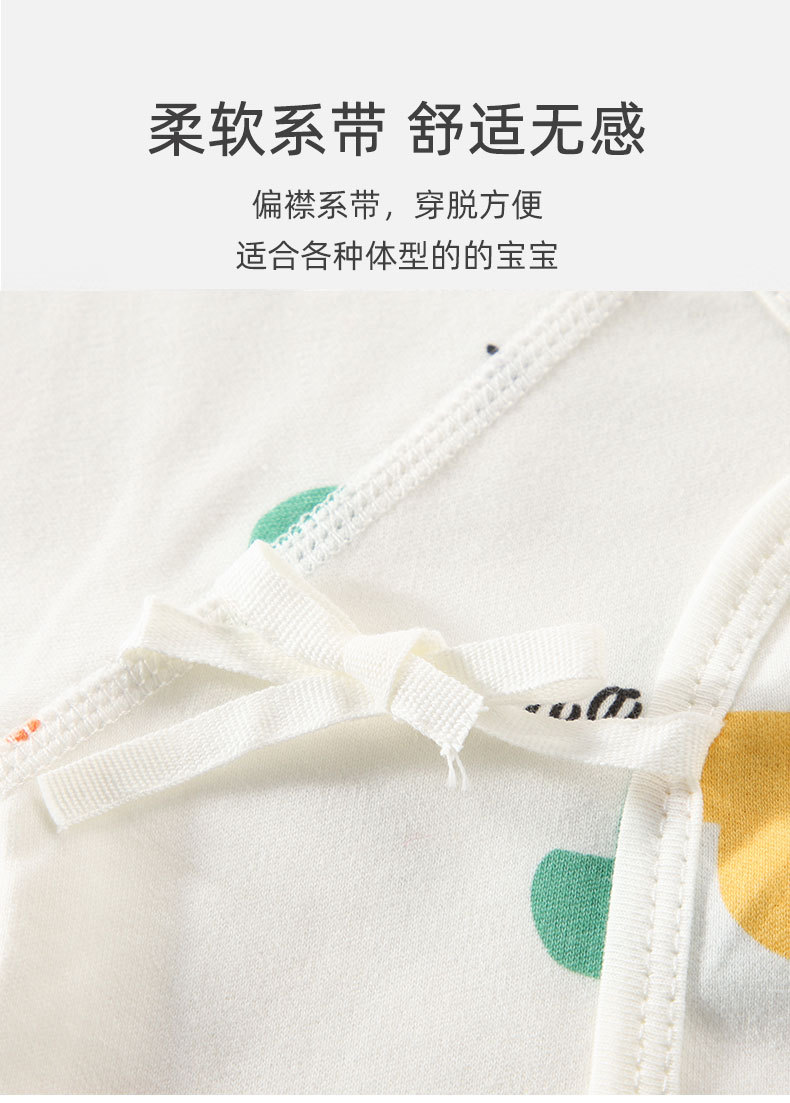 系带套_04