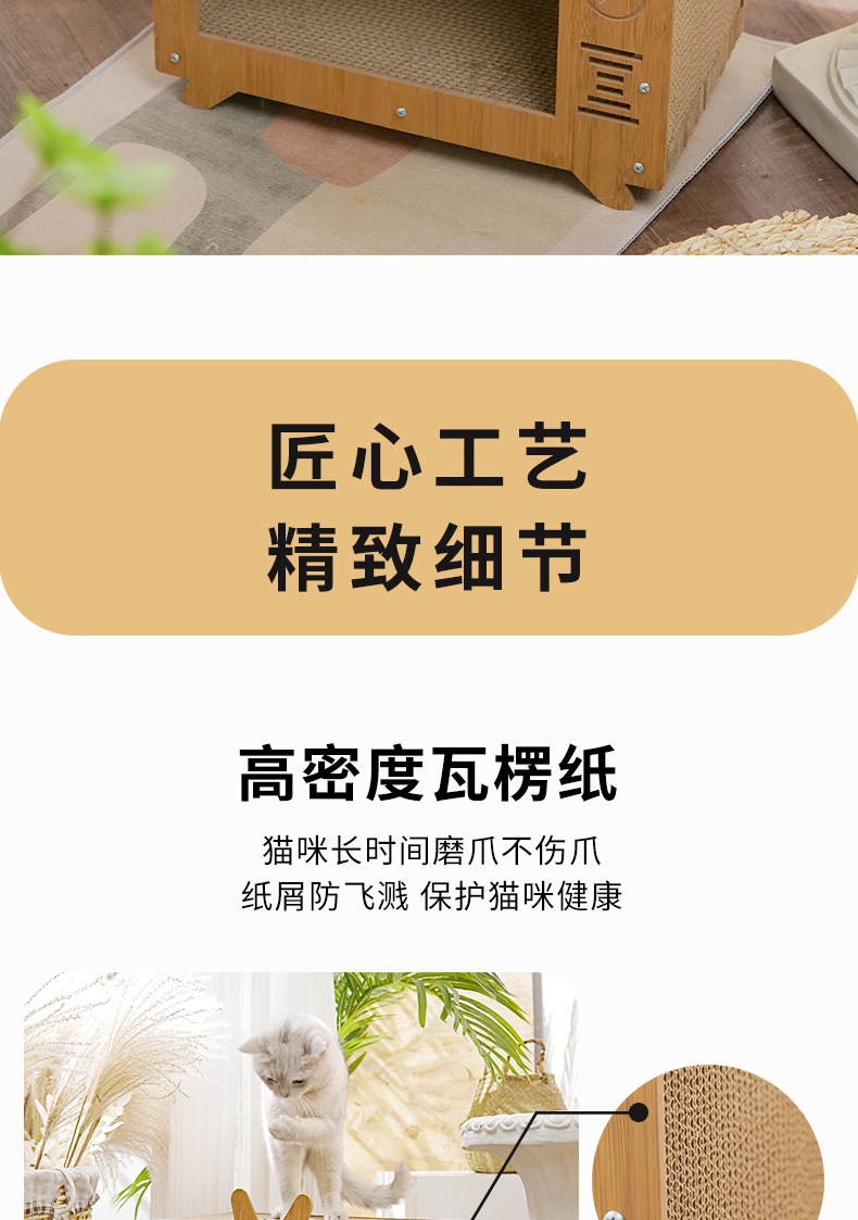 详情_13.jpg