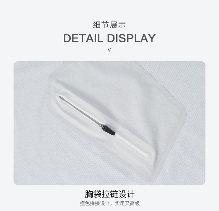 79971速干T_29.jpg