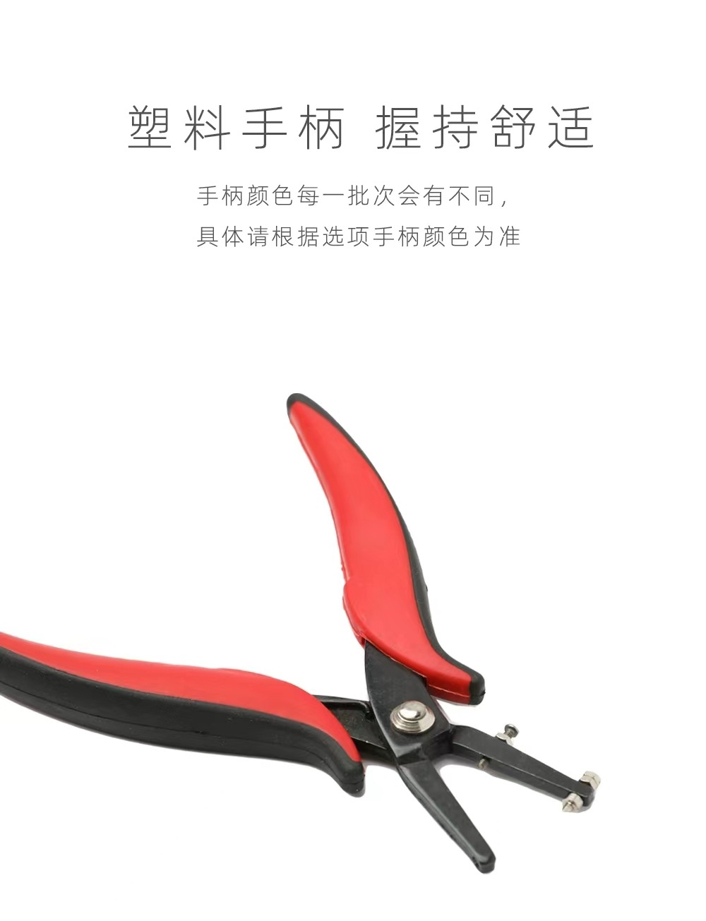 673ac3c064363bfd147b811b514ff5