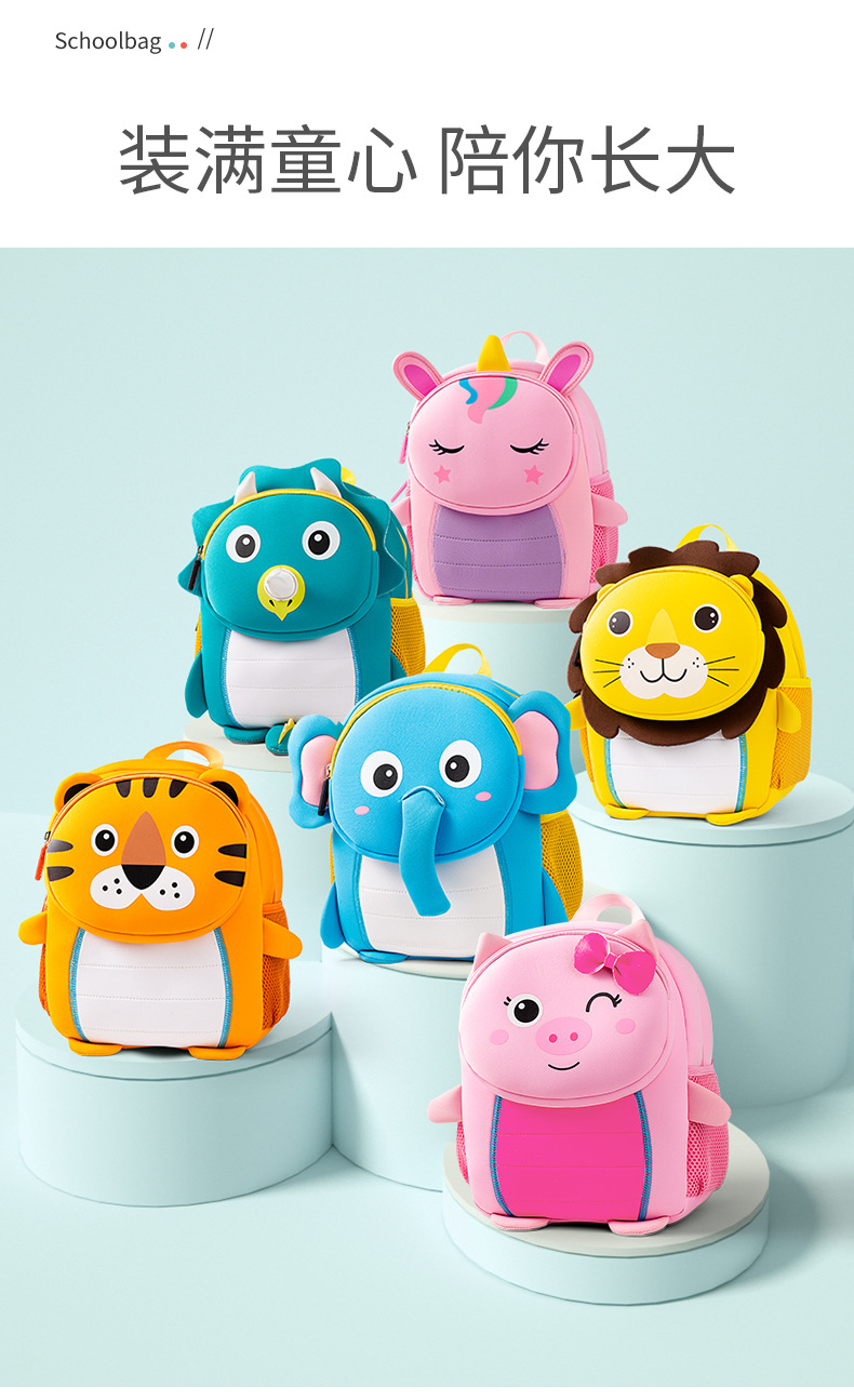 立体书包详情页_10