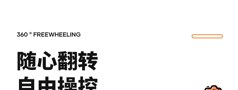 99C详情_07