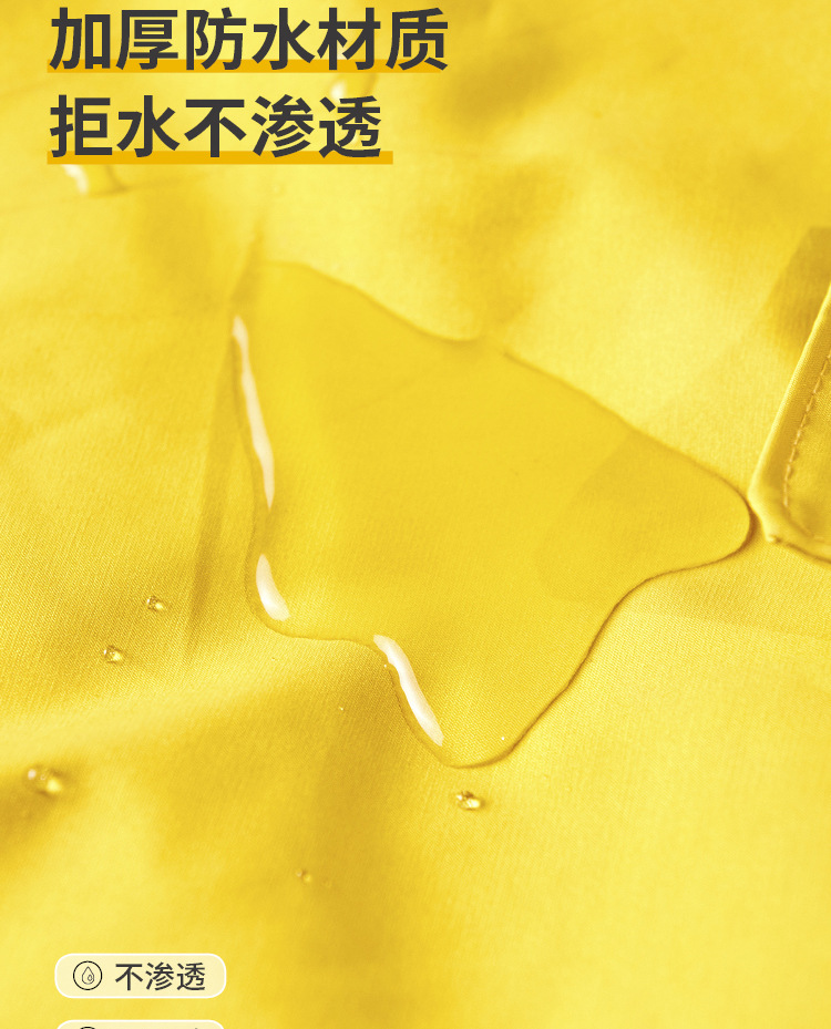 线上宠物雨衣详情_09