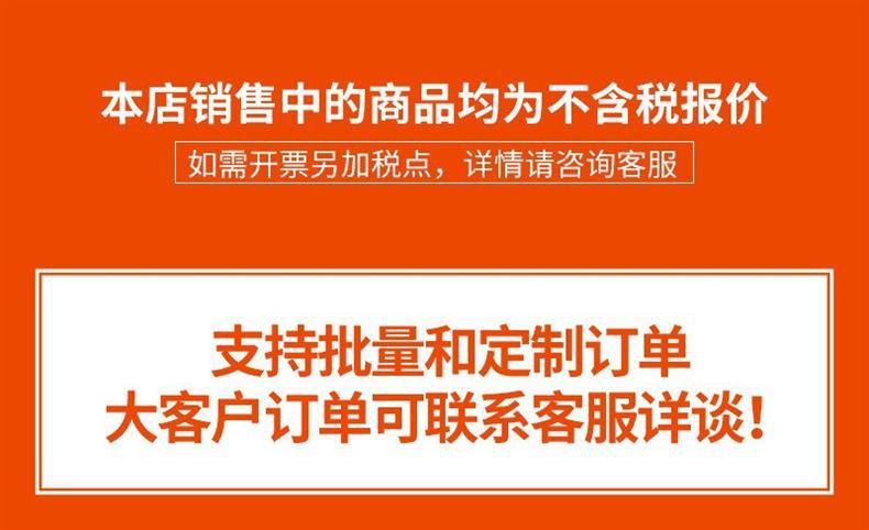 O1CN01OweM8V1KnJJjaAOjE_!!4813