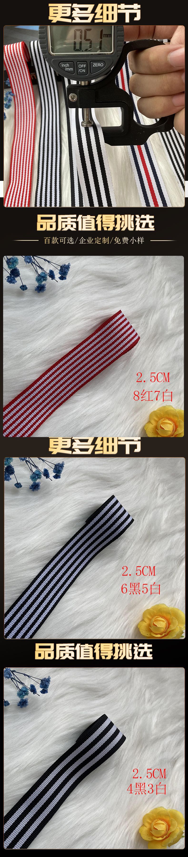 世豪详情2.jpg
