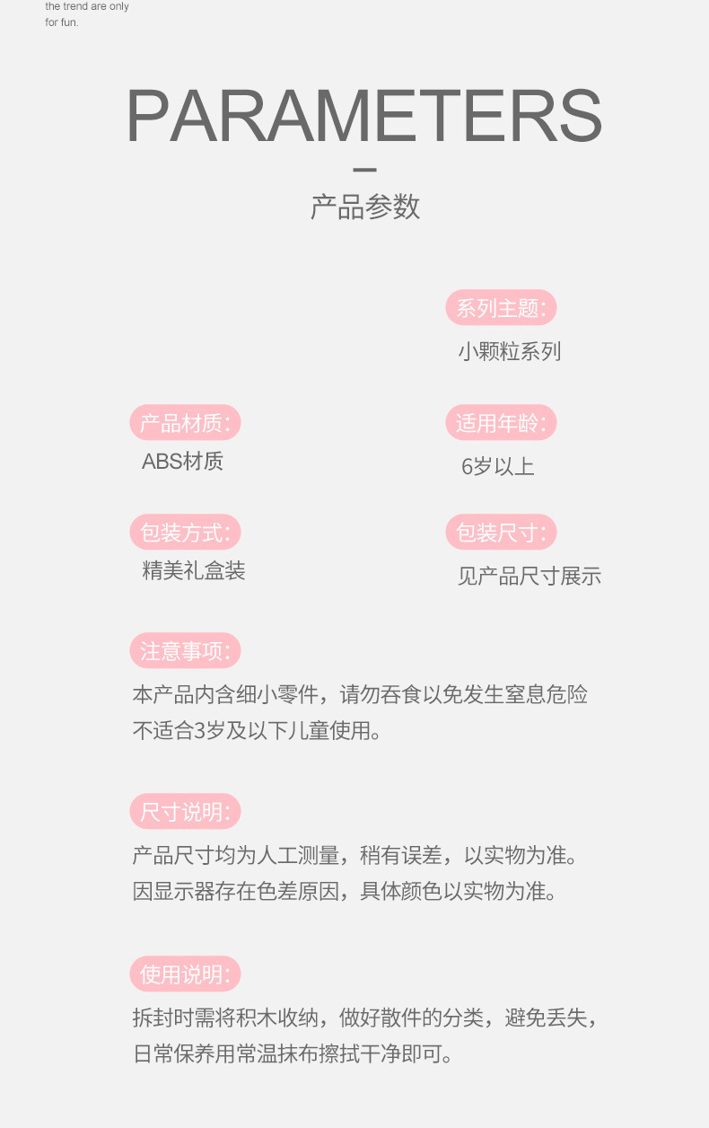 8970详情图_12.jpg