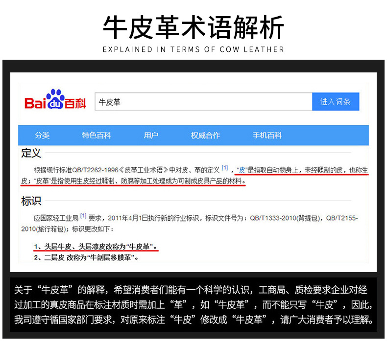 详情-_11.jpg