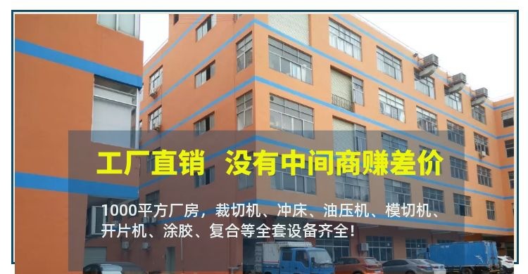 图司机-20210915-25121506