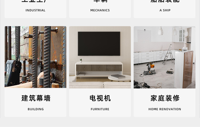 倒边内六角自攻钻尾螺丝_03_21.jpg