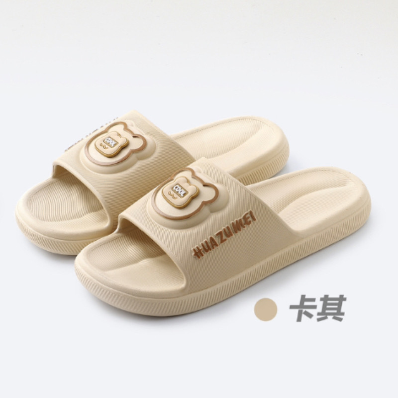 9597da0dc906f5efd26a58381c4a5e