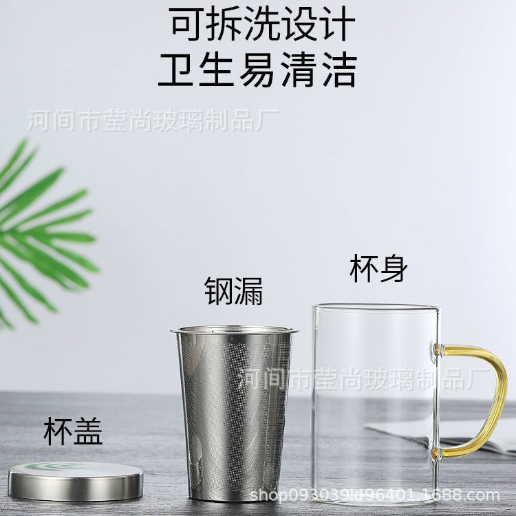 BE0A81B81D9AC9569A82E8CB5B5B84