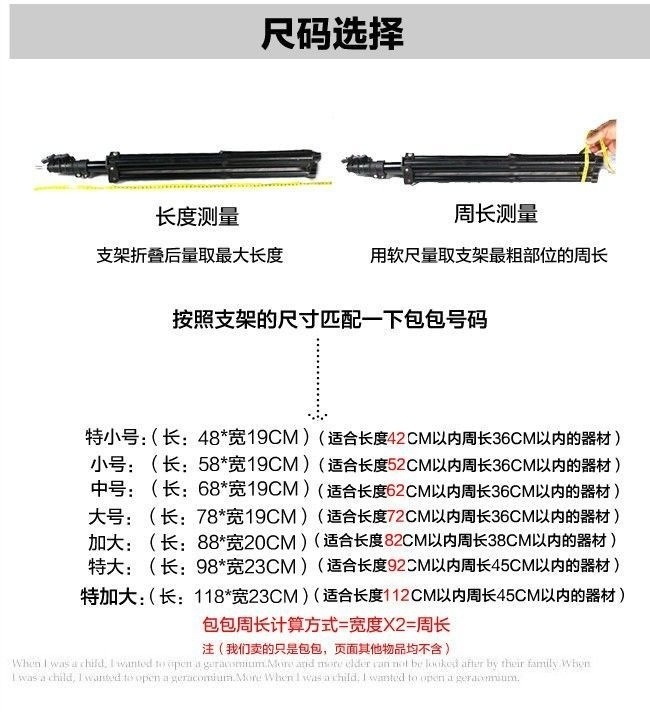 309bacb4-7c49-446c-852e-9868cfe6edf5.jpe