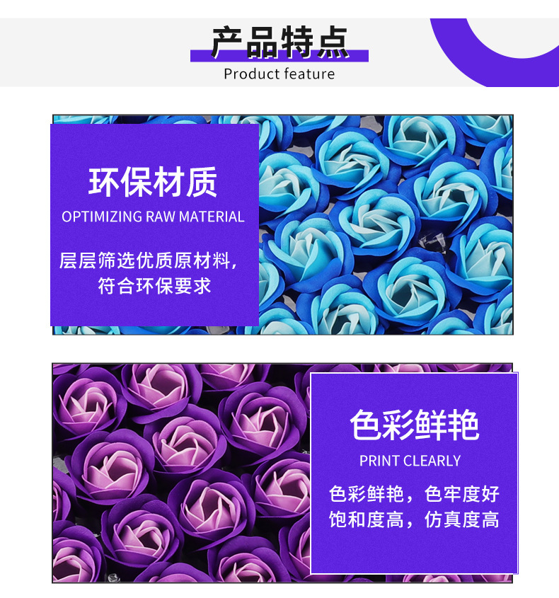 新详情_03